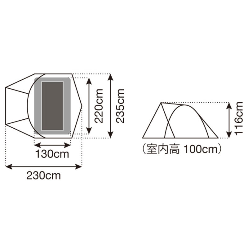 楽天市場】 スノーピーク(snow peak) ミニッツドーム Pro.air 1 SSD