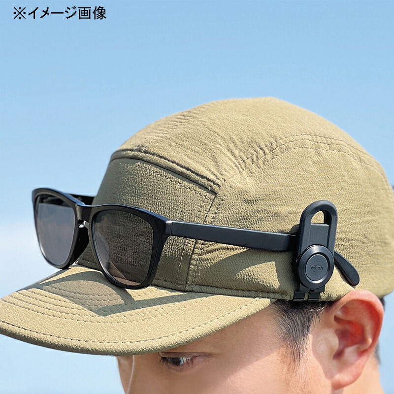 楽天市場】 槌屋ヤック(TSUCHIYA YAC) キャップ オン サングラス