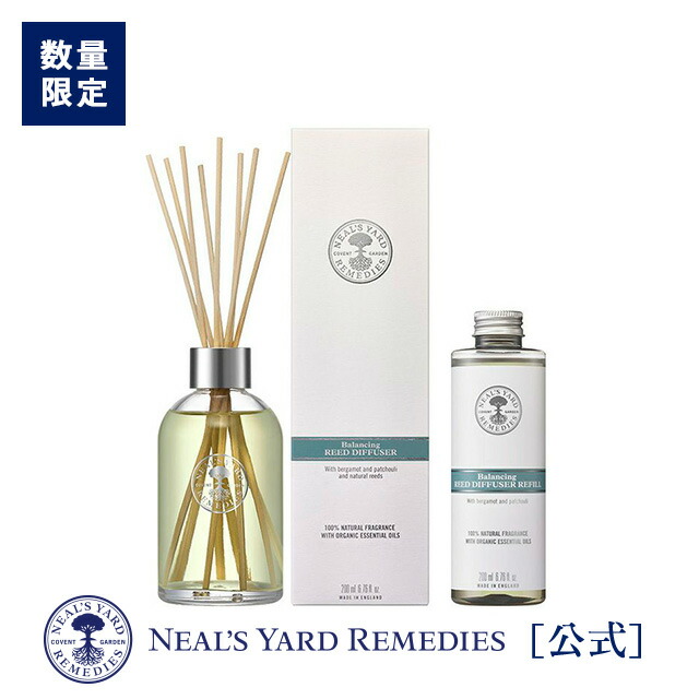 楽天市場】【公式】オードパルファン フランキンセンス 50mL / 香水