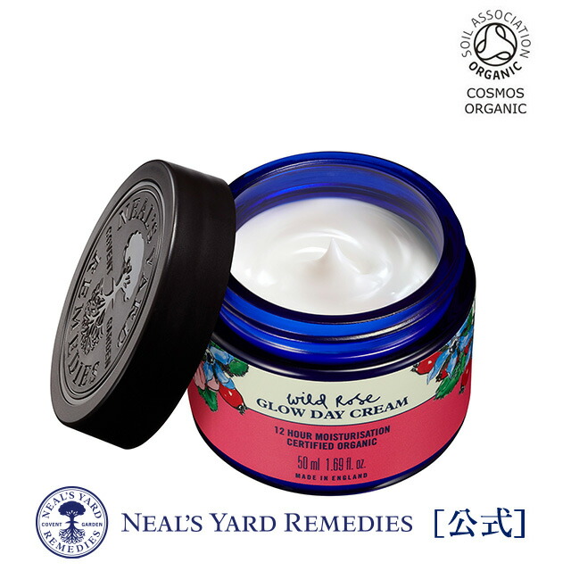 楽天市場】【公式】ワイルドローズグロウフェイシャルクリーム 50mL