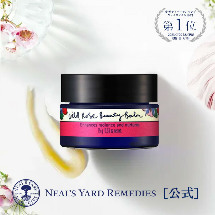 imgrc0093663636.jpg?fitin=272:272