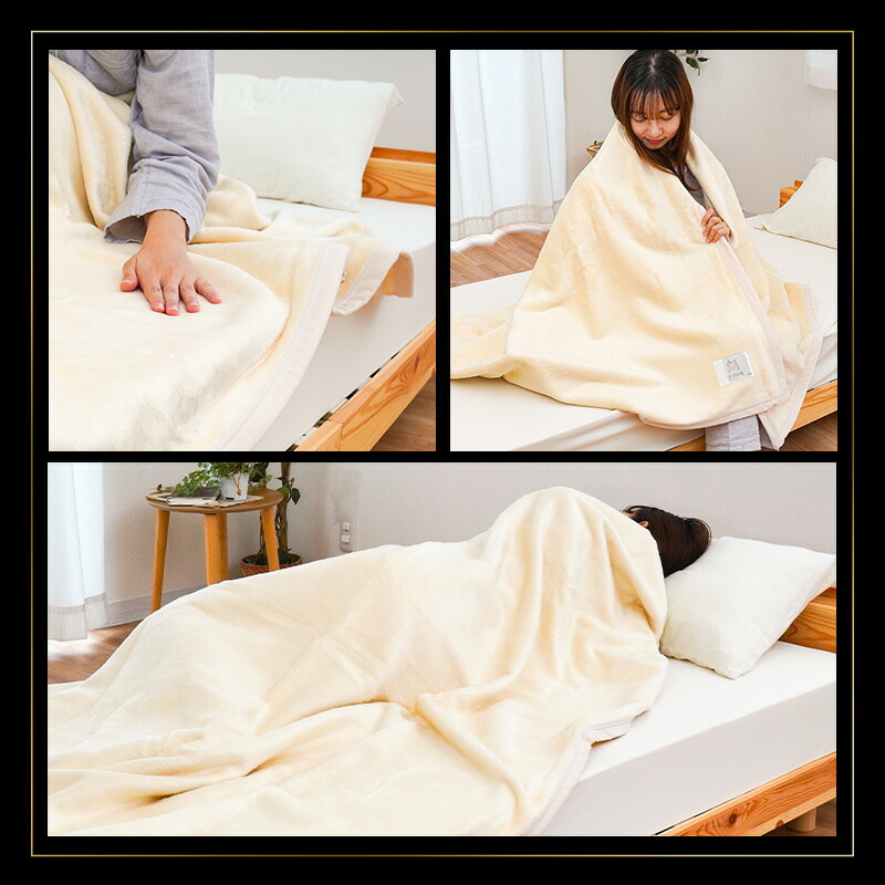 楽天市場】シルク毛布 シングル 140×200cm 極上の肌触り なめらか 保温