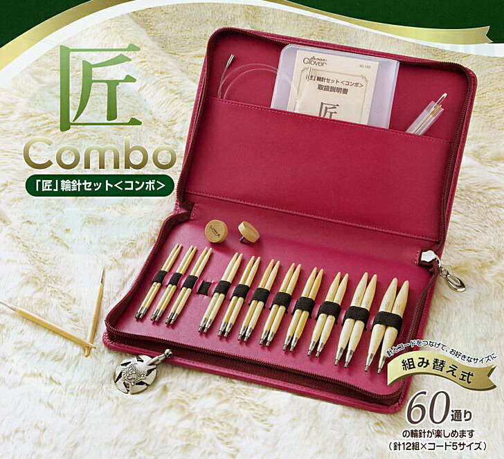 楽天市場】マラソン期間中クーポン配布!【送料無料】 ○◇クロバー