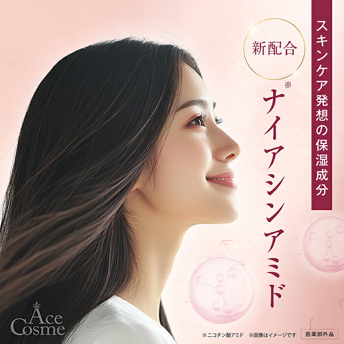 楽天市場】クオレ 育毛剤 AXI サイトプラインRX 200ml 選べる本数 医薬