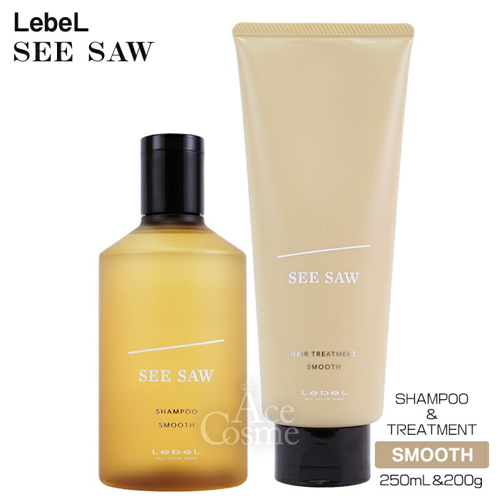 楽天市場】ルベル シーソー シャンプー&トリートメント セット 250ml