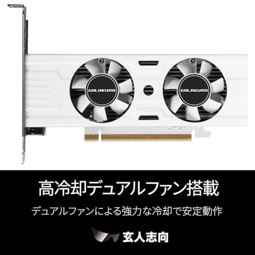 楽天市場】玄人志向 NVIDIA RTX3050 搭載 グラフィックボード GDDR6