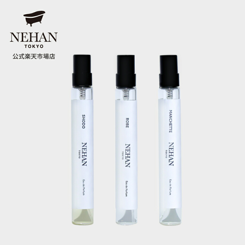 楽天市場】CHANEL(シャネル) クリスタル オー ヴェルト オードゥ