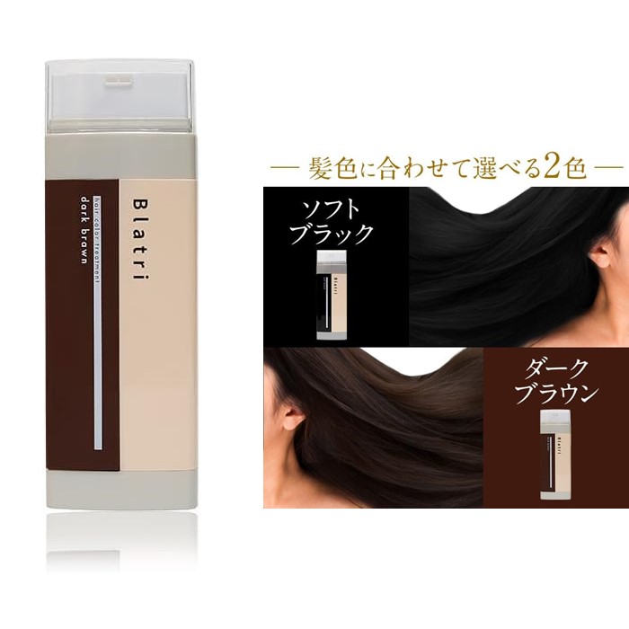 楽天市場】ブラトリ ブラックデュアルトリートメント 白髪染め 【1個