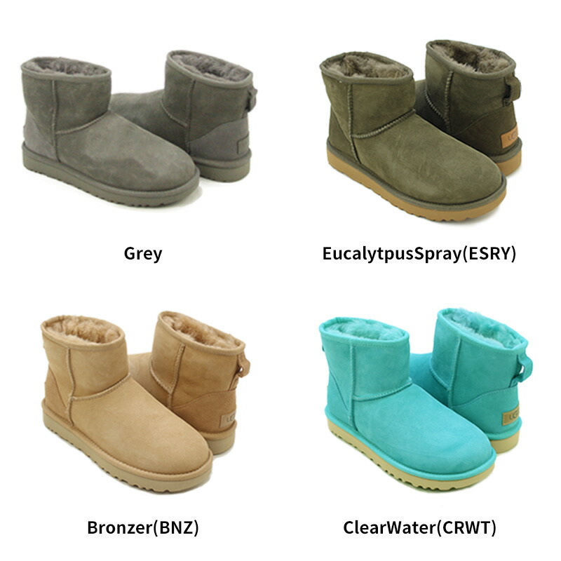 楽天市場】アグ UGG ウィメンズ クラシック ミニ 2 Women's Classic