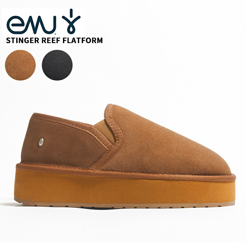 楽天市場】【日本限定モデル】エミュー レディース 厚底 シューズ EMU