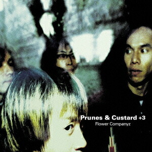 楽天市場】フラワーカンパニーズ アルバムの通販