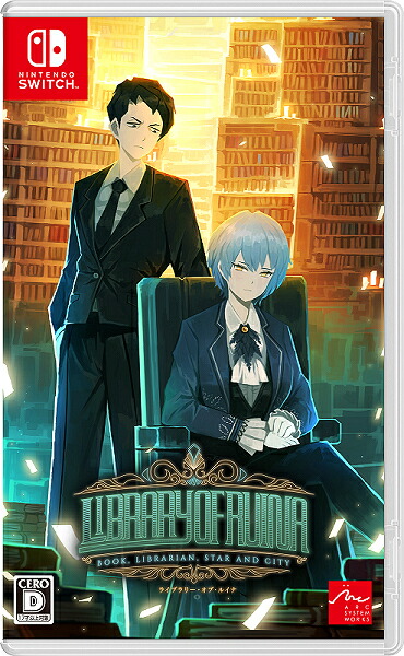 価格推移】 アークシステムワークス Library Of Ruina Nintendo Switch