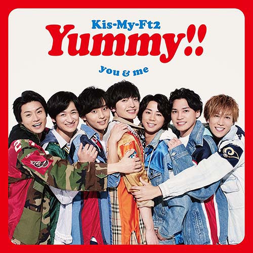 楽天市場】Yummy!![CD] [通常盤] / Kis-My-Ft2 (キスマイフットツー