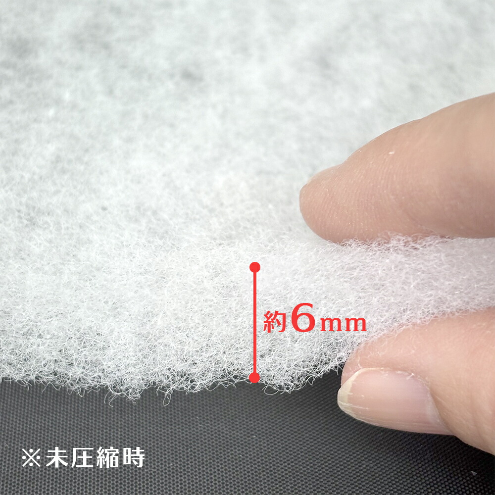 楽天市場】ブースマット プレフィルター 排気 塗装ブース用 フィルター