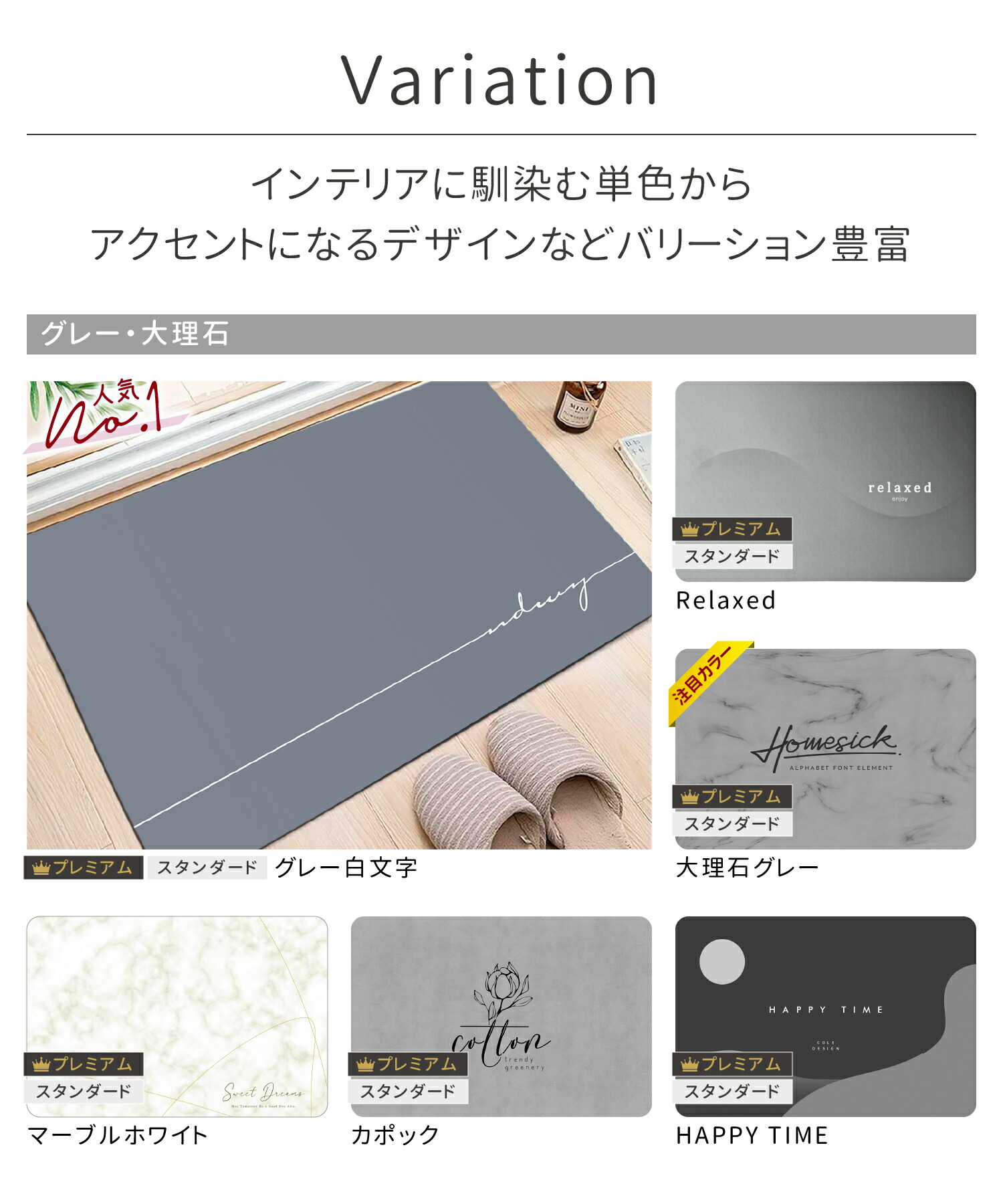 楽天市場】まるで魔法 吸水2.5倍 プレミアムバスマット ＼楽天711冠