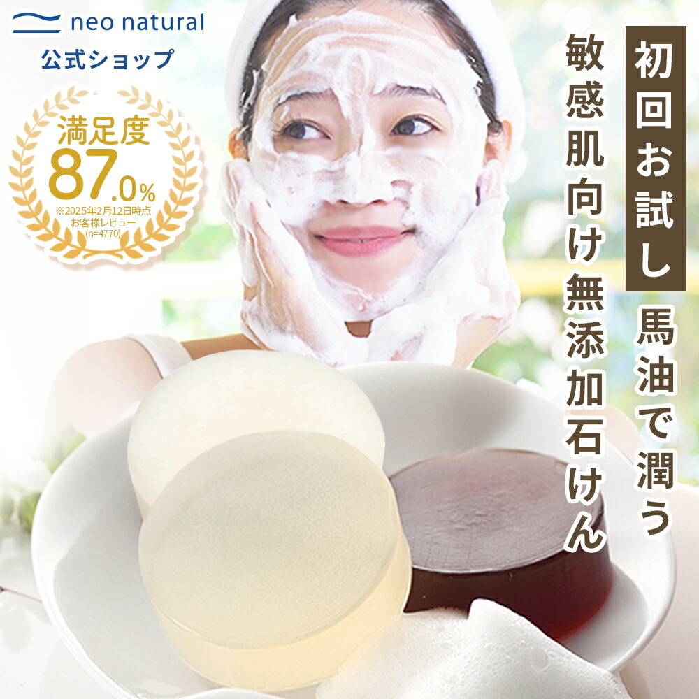 楽天市場】【ポイント10倍 さらにエントリーで+4倍 | 3/4 20:00〜 3/11