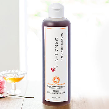 楽天市場】［無添加 石けんシャンプー］池田さんの石けん ピュアハニー