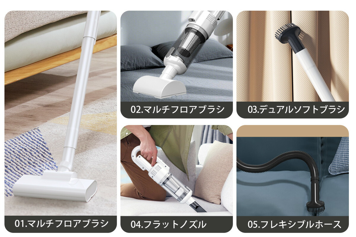楽天市場】掃除機【2026新品発売☆0.5kg超軽量】 コードレス 掃除機