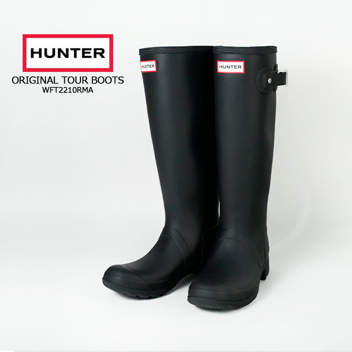 楽天市場】レビューでクーポン☆[日本正規品]ハンターブーツ