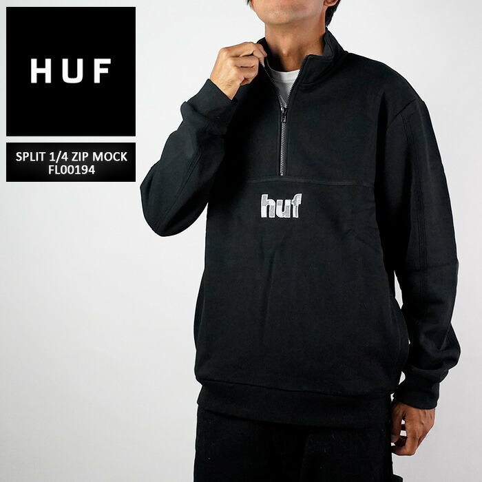 楽天市場】レビューでクーポン☆ハフ スウェット トレーナー HUF SPLIT