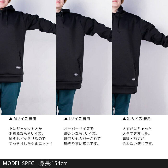 楽天市場】レビューでクーポン☆スノーボード 撥水パーカー sketch