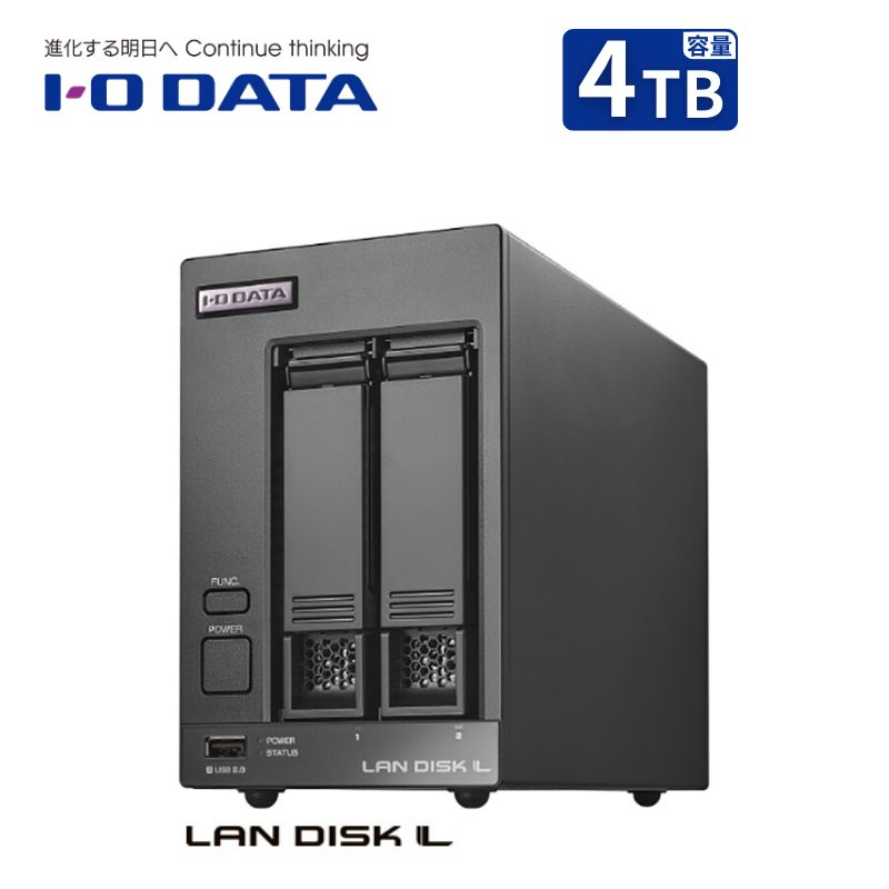 楽天市場】io data nas 4tbの通販