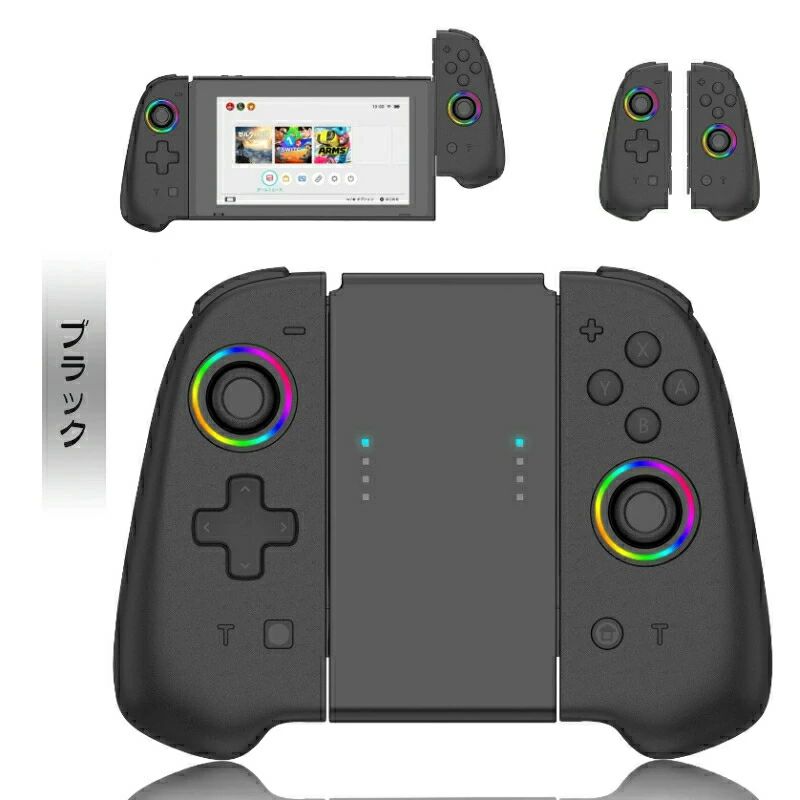 楽天市場】コントローラー スイッチ プロコン コントローラー