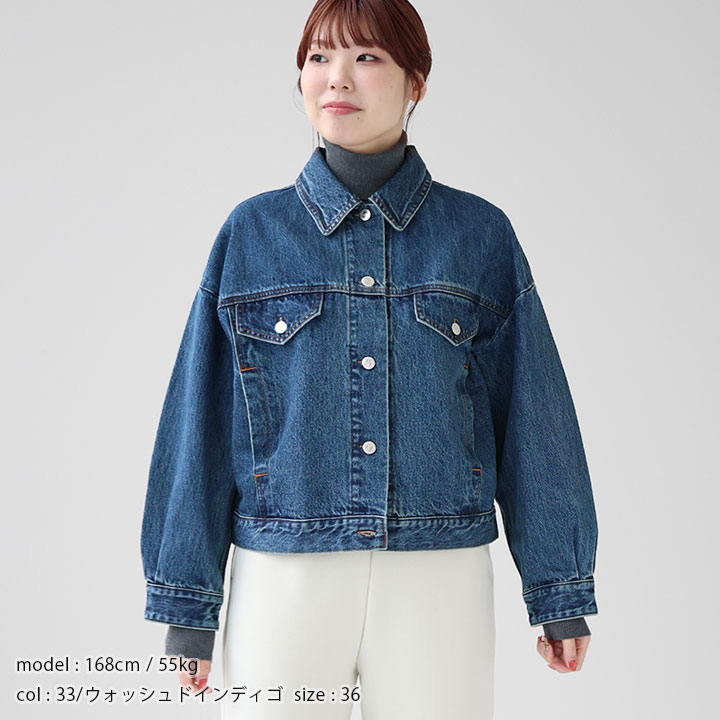 楽天市場】A.P.C. アーペーセー｜Carry ブルゾン デニムジャケット