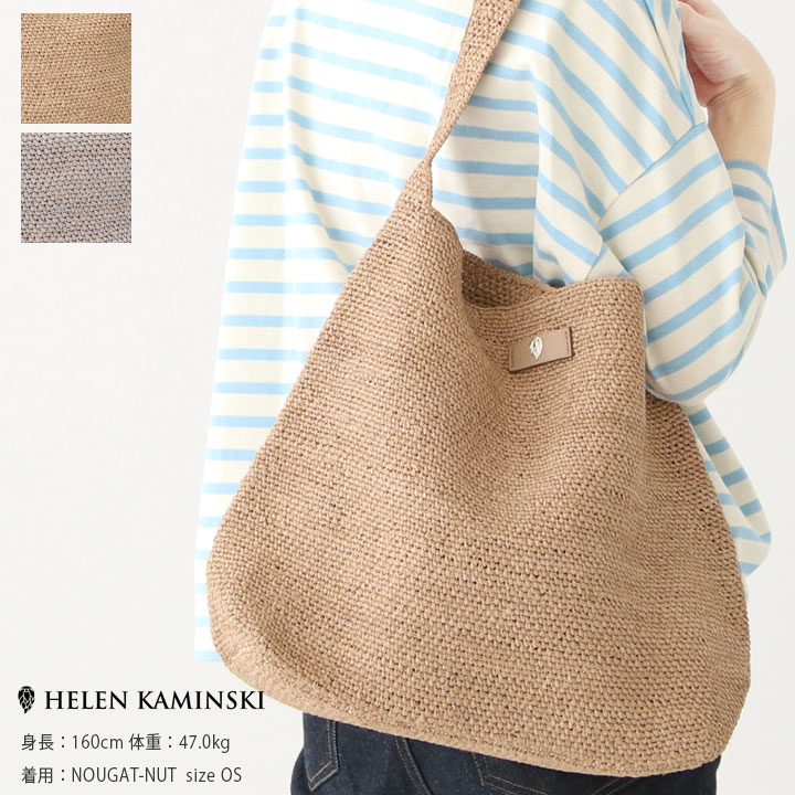 楽天市場】【正規販売店】HELEN KAMINSKI(ヘレンカミンスキー）LOTO
