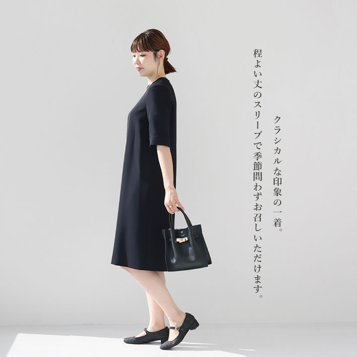 楽天市場】Ballsey(ボールジィ) ドライダブルクロス Iラインワンピース