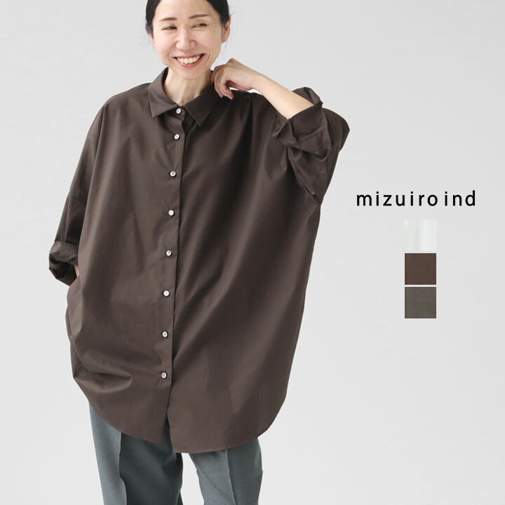 楽天市場】mizuiro ind ミズイロインド｜ワイドチュニックシャツ 3