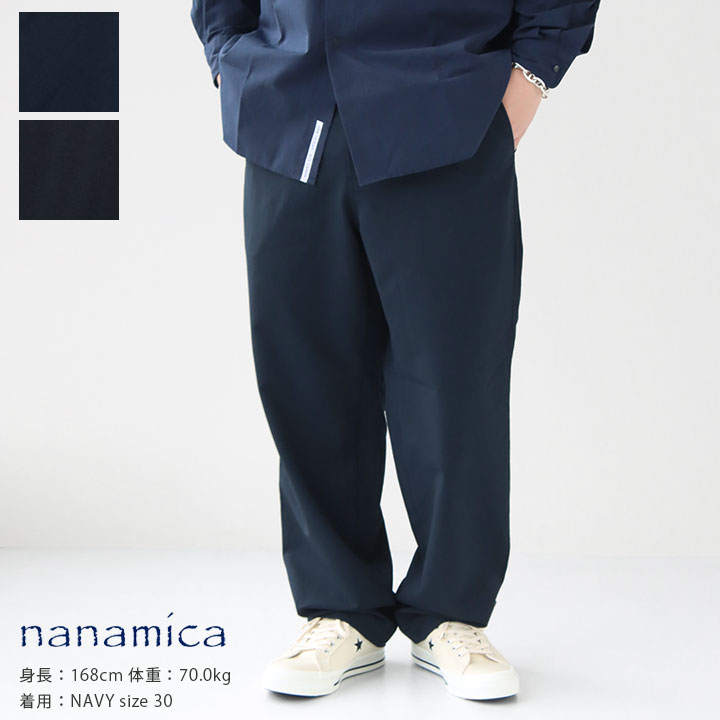 楽天市場】nanamica(ナナミカ) ALPHADRY ワードイージーパンツ(SUCF351