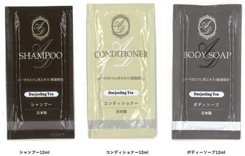 楽天市場】シャンプー、コンディショナー、ボディーソープ小袋3点