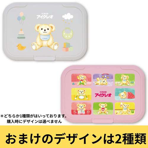 アイクレオ バランスミルク 800g×4缶 数量限定 おしりふきのフタ付