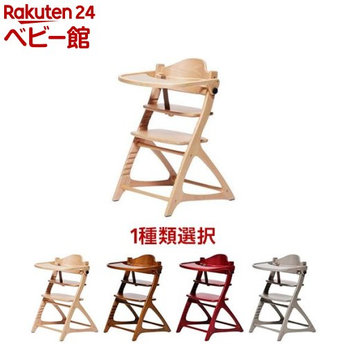 楽天市場】【1種類を選べる】マテルナ テーブル＆ガード 付き(1台