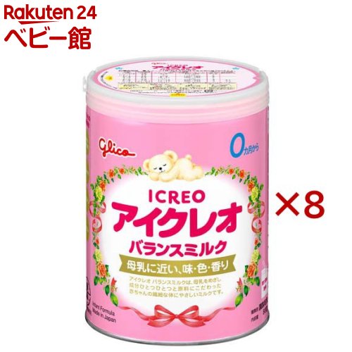 楽天市場】アイクレオ バランスミルク(800g×8缶)【アイクレオ】 : 楽天