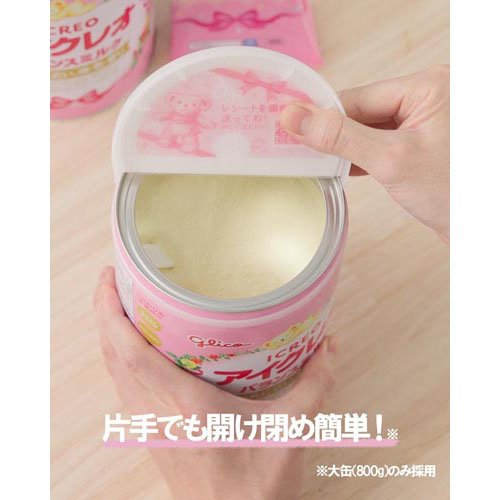 楽天市場】アイクレオ バランスミルク 缶(2缶×2セット(1缶800g