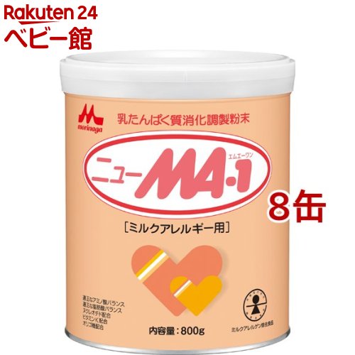 楽天市場】森永 ニューMA-1 大缶(800g×8缶)【ニューMA-1(ニュー