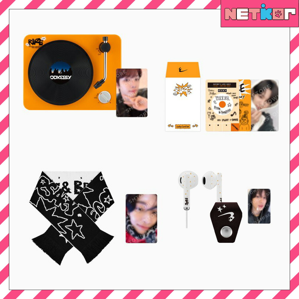 楽天市場】RIIZE [ Debut 2nd ANNIVERSARY OFFICIAL MD コレクション