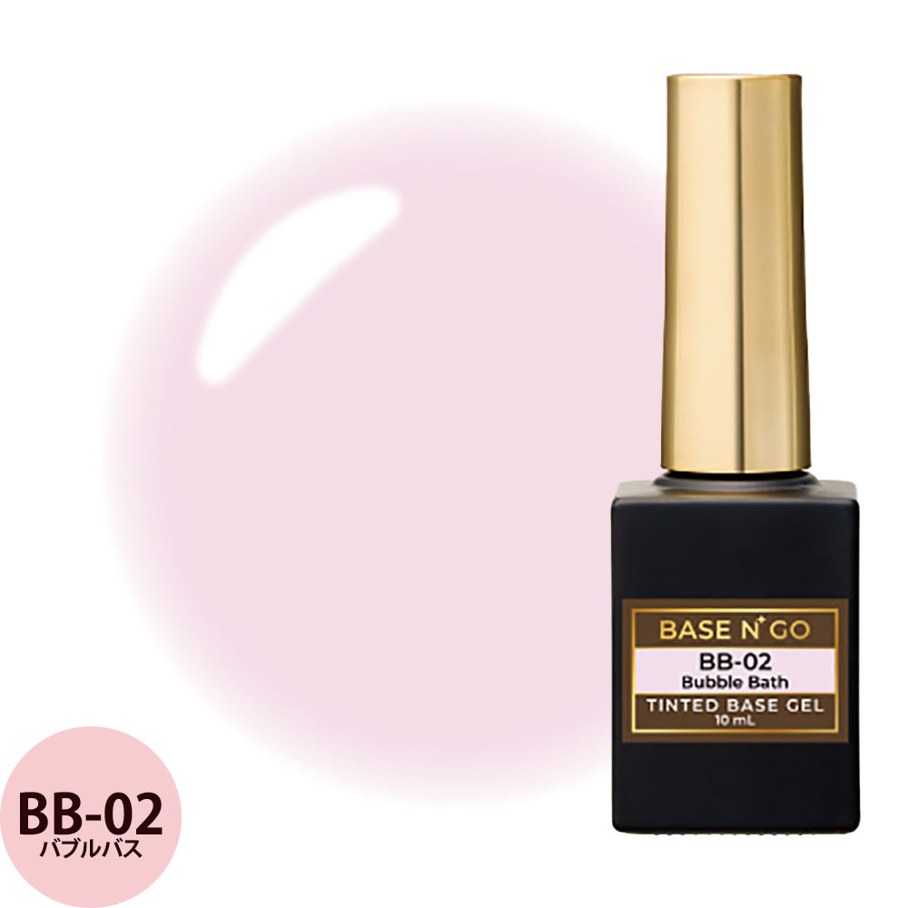 楽天市場】KOKOIST ココイスト ベースンゴーティンテッドベースジェル