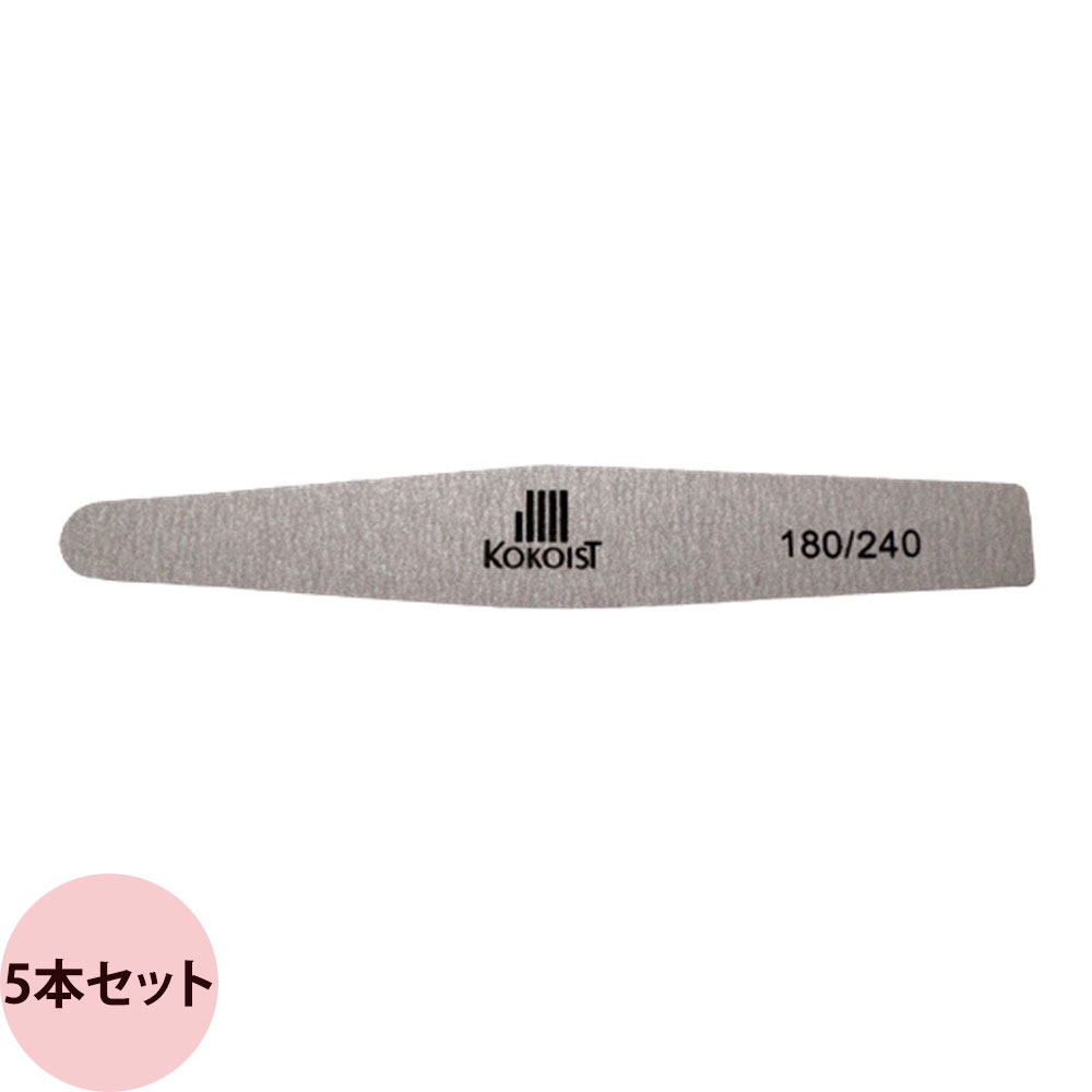 楽天市場】ココイスト セットの通販