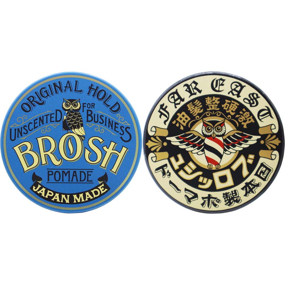 楽天市場】[ 選べる 2個セット ] ブロッシュ ポマード 115g〜120g×2