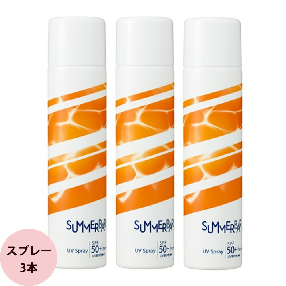 13635sb_sss.jpg?fitin=720:720