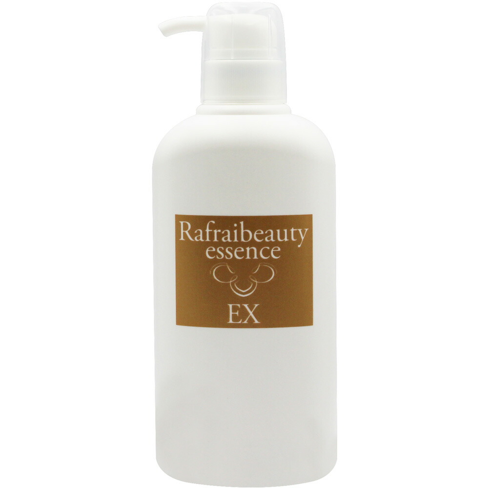 rafraibeautyessence.jpg