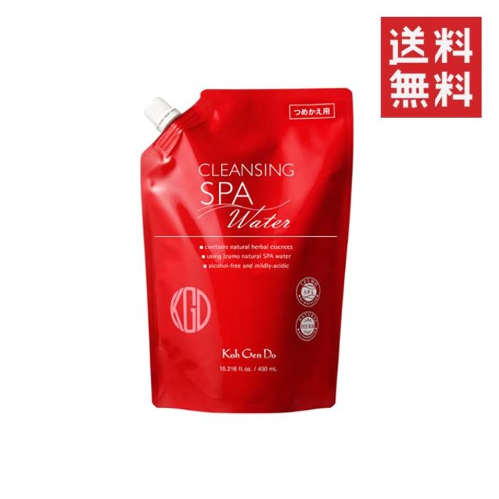 Koh Gen Do 江原道 クレンジングウォーター 650ml 2本 楽天市場】650