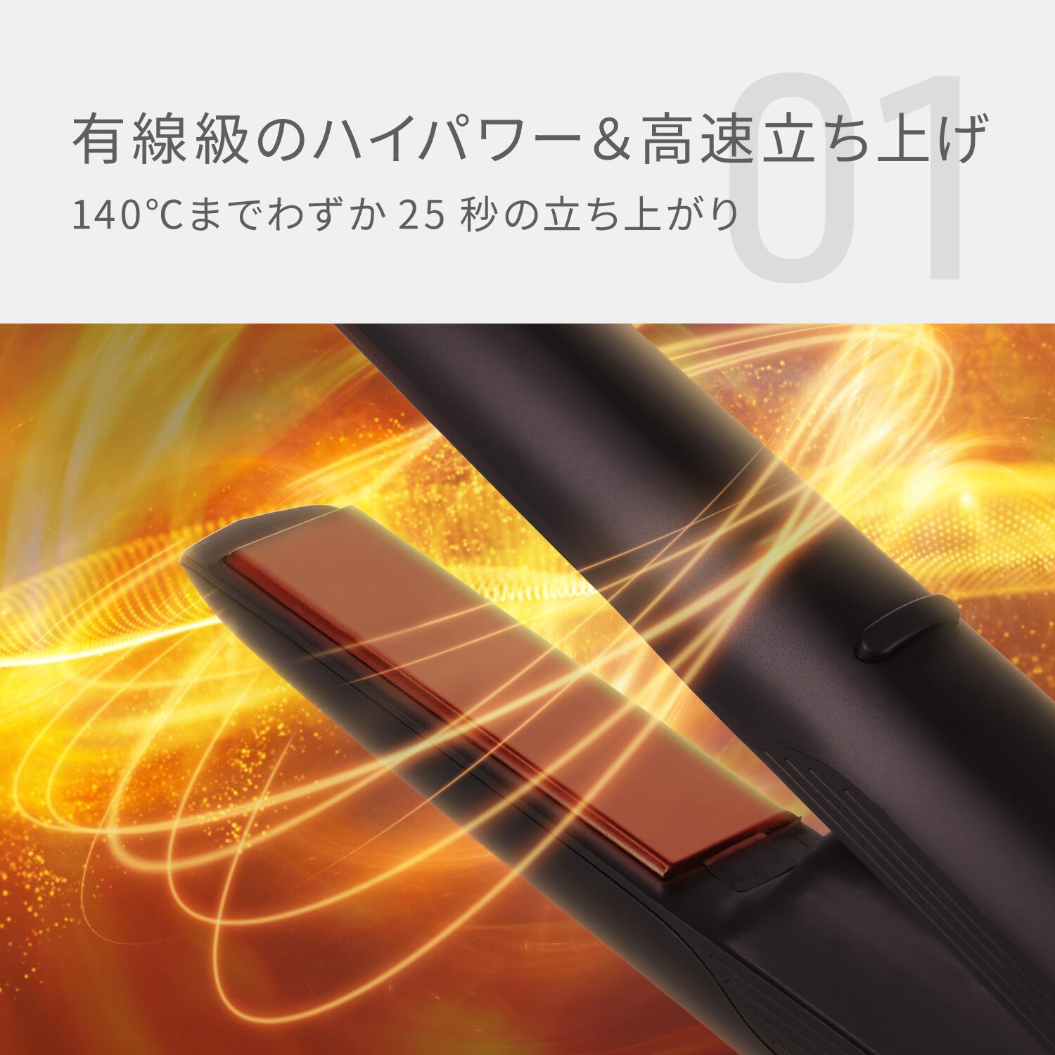 楽天市場】【ハイパワー・ツヤ髪・コードレス】新商品 INGRACE Velena