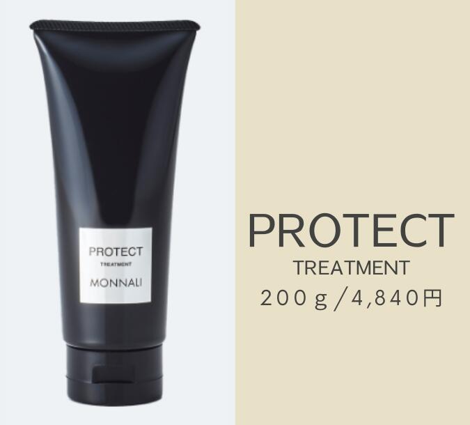 楽天市場】MONNALI モナリ シャンプー トリートメント BIDAN 発毛 育毛
