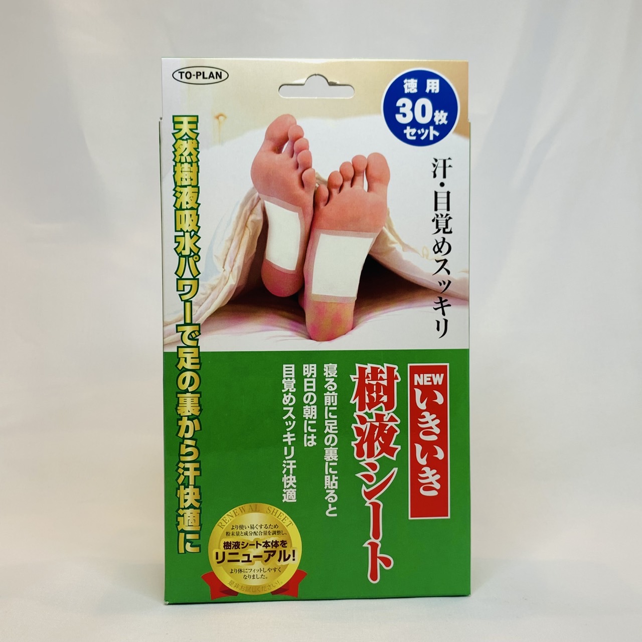 楽天市場】NEWいきいき樹液シート 30枚入 [樹液シート] 健康グッズ