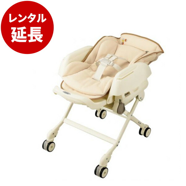 楽天市場】コンビ ルシエス オートスイングの通販