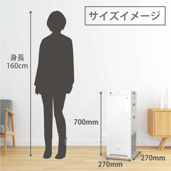 楽天市場】ダイキン 加湿ストリーマ空気清浄機 MCK505A 加湿機能付き